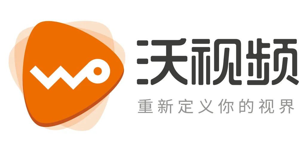 论道曝光 20余省电信运营商与广电新媒体齐聚三晋，共启基础电信业务新篇章