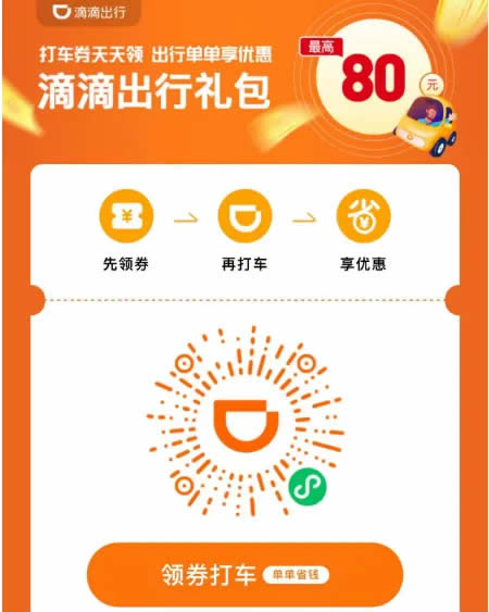 做优基础业务 做强产数业务:中国电信以科技创新赋能数字中国